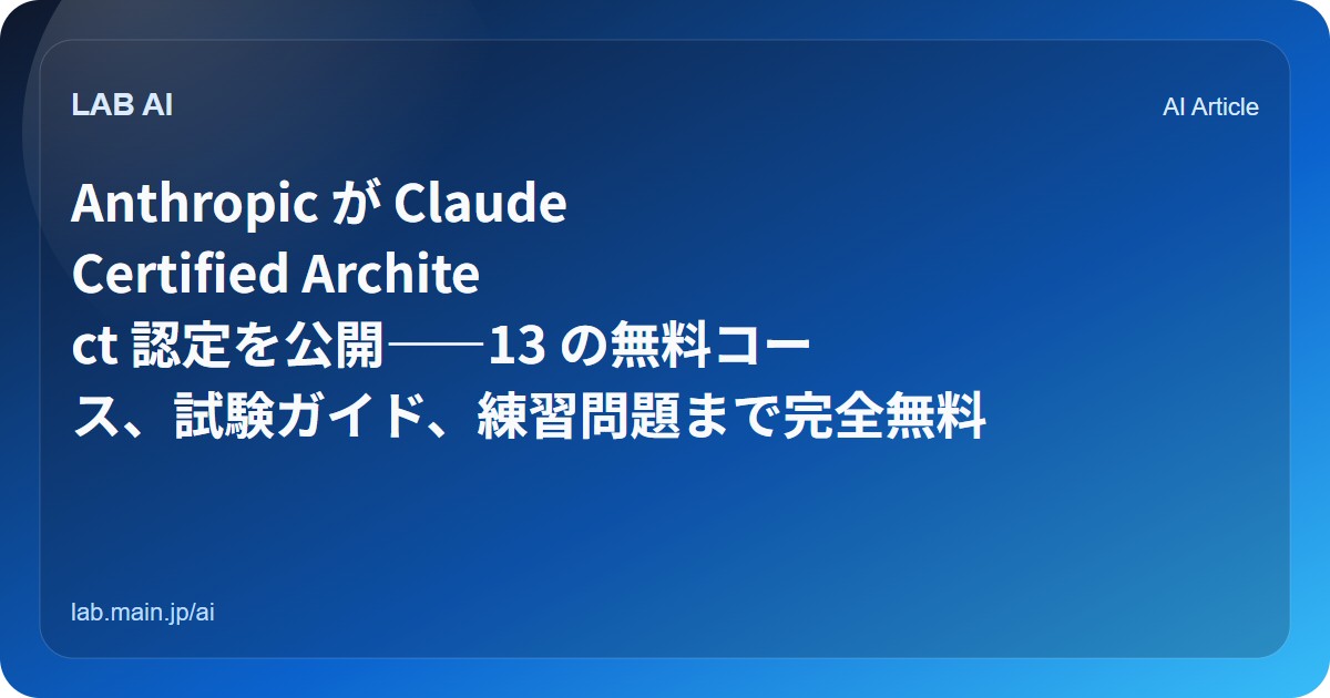 ZARA 氏の X 投稿