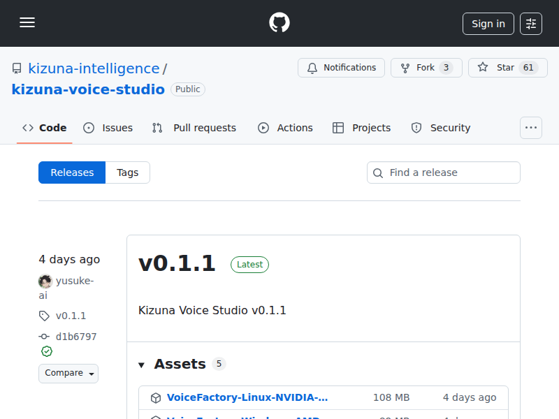 Kizuna Voice Studio のリリース一覧
