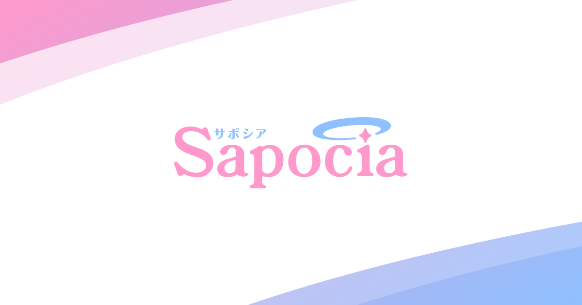 Sapocia ウェブサイト